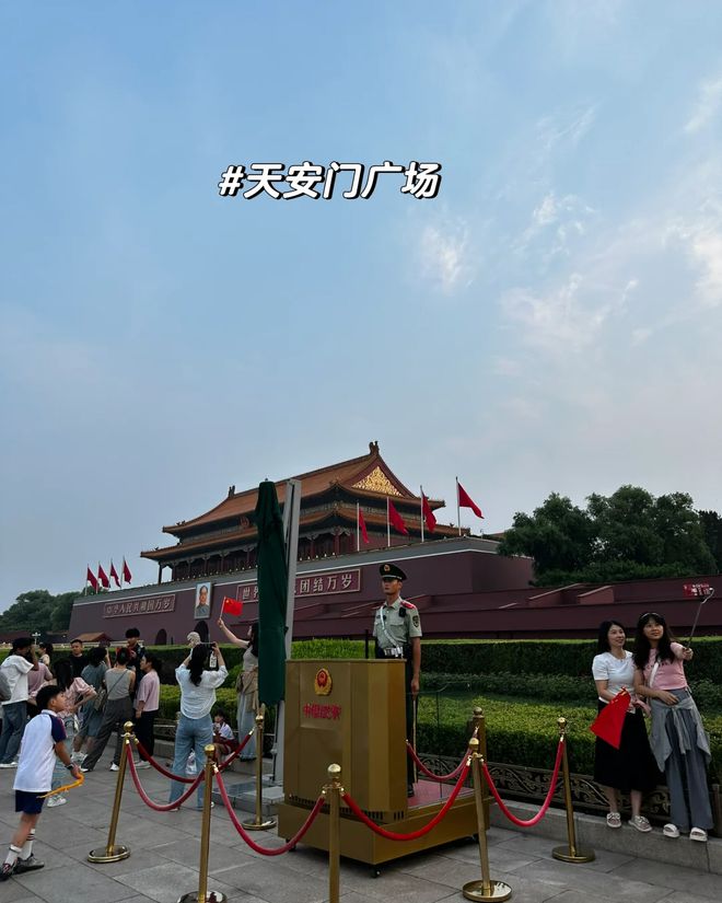 点路线晚保姆级旅游攻略赶紧码住！long88龙8国际北京五日游景(图2)