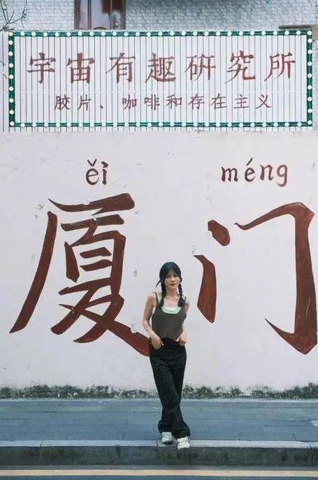 门旅游四天线日游省心攻略推荐龙八国际娱乐网站自驾游去厦(图1)