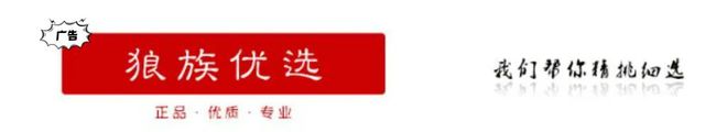 16至少十款安卓旗舰即将杀到！long8登录围剿iPhone(图10)