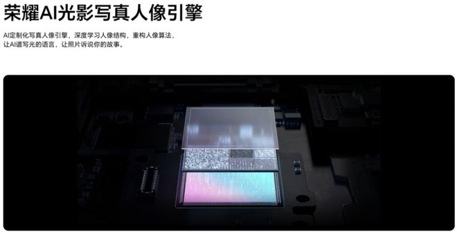 16至少十款安卓旗舰即将杀到！long8登录围剿iPhone(图9)