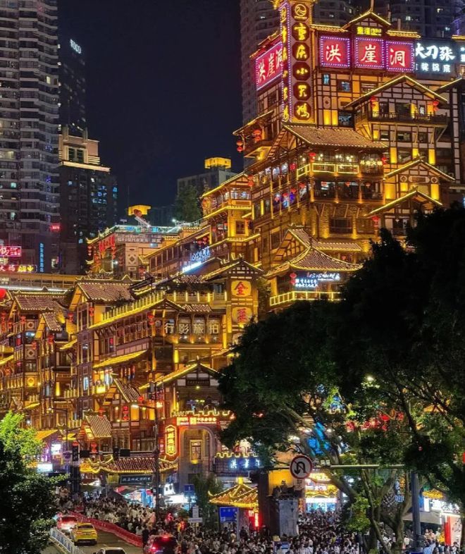 姆级攻略重庆5日游攻略五天四晚龙8游戏网址重庆旅游5天4夜保(图4)