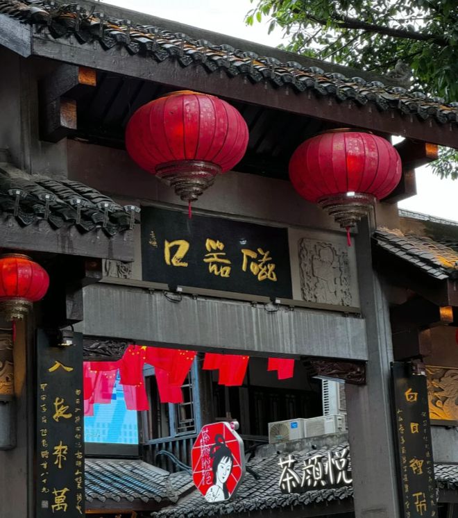 姆级攻略重庆5日游攻略五天四晚龙8游戏网址重庆旅游5天4夜保(图6)