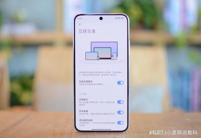 +1TB+60倍变焦降幅高达1100元龙8游戏进入小米高端机一跌再跌16GB(图3)