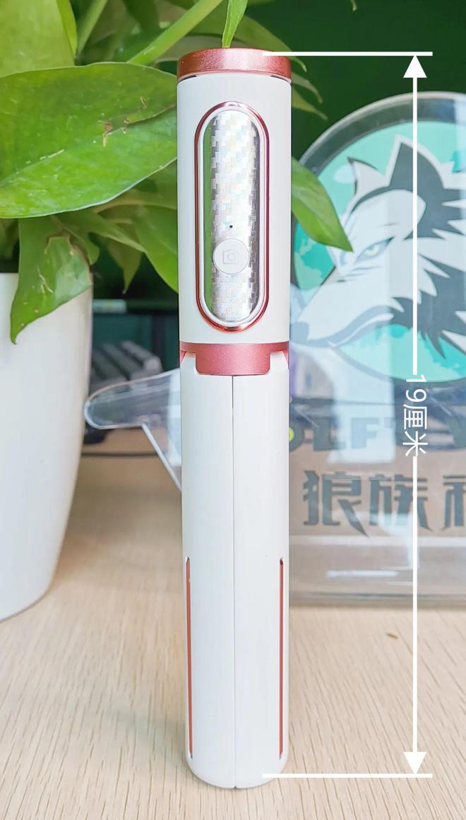 自拍杆带去哪儿旅游都超方便！long8登录能放进口袋的(图3)
