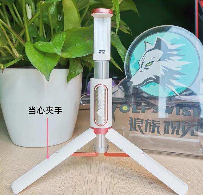 自拍杆带去哪儿旅游都超方便！long8登录能放进口袋的(图9)