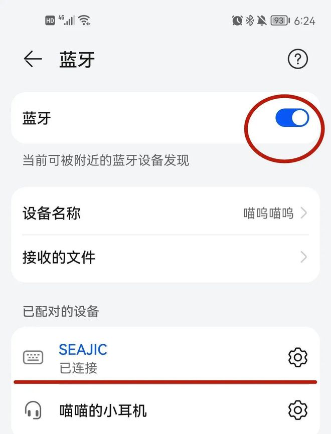 自拍杆带去哪儿旅游都超方便！long8登录能放进口袋的(图8)