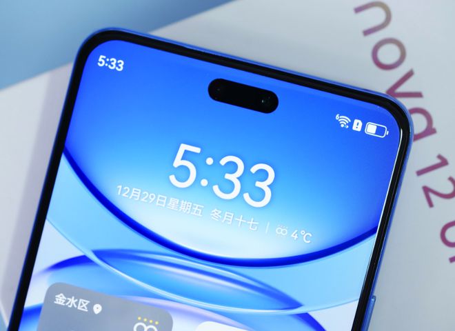 12 Pro从3999元跌到1899元香龙8国际点此进入华为“失去武德”nova(图4)