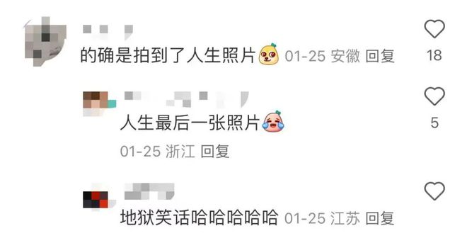 坠落身亡“只为拍一张精彩的照片”！long8唯一中国网站新西兰游客(图5)