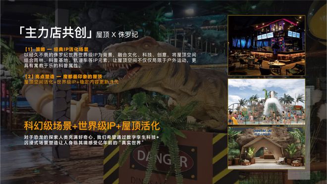 -招商时代乐章楼盘动态@楼盘百科龙8囯际招商时代乐章售楼处网站(图22)