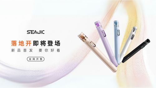拍杆全球首发解放双手拍世界SEAJIC施吉客落地开自(图2)