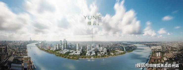 价_楼盘评测丨地址丨详情丨售楼处电话丨 交房时间缦云上海(缦云上海售楼处)首页网站-2025房(图1)