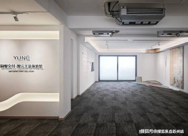价_楼盘评测丨地址丨详情丨售楼处电话丨 交房时间缦云上海(缦云上海售楼处)首页网站-2025房(图4)