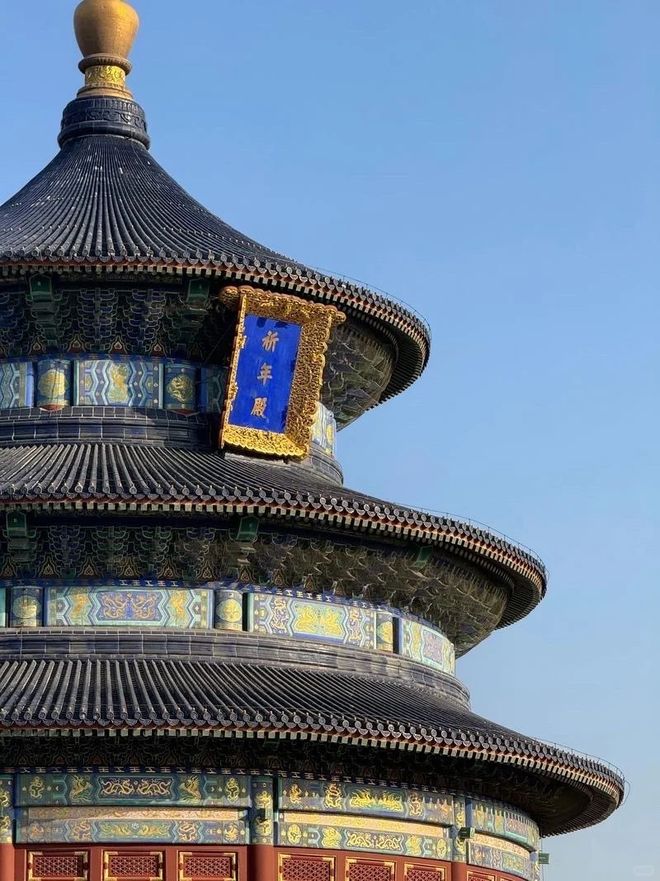 途开心领衔十家优质机构深度测评2025北京信誉旅行社推荐:(图2) 途开心领衔十家优质机构深度测评2025北京信誉旅行社推荐:(图2)